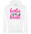 Женская толстовка (худи) Bestie of the bride Белый фото