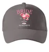Кепка Bachelorette Серый фото
