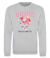 Світшот Bachelorette Сірий меланж фото