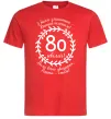 Чоловіча футболка Решта стаж 80 років ювілей, розмір - М Червоний Чоловіча футболка Решта стаж 80 років ювілей, розмір - М Червоний фото