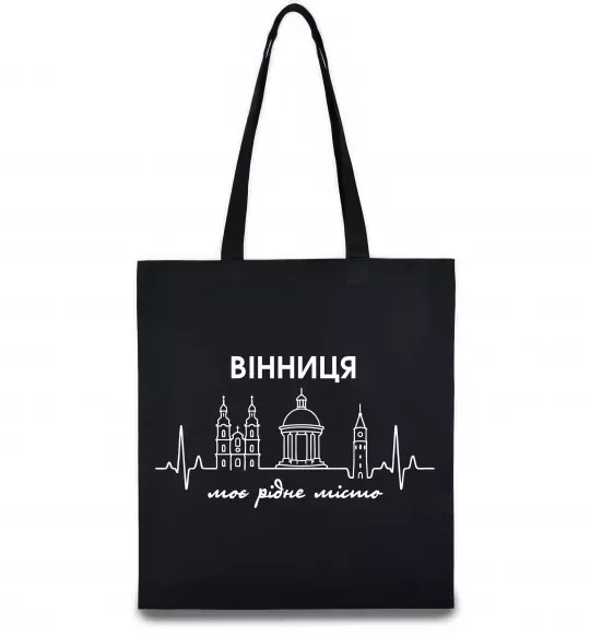 Эко-сумка Вінниця моє рідне місто Черный фото