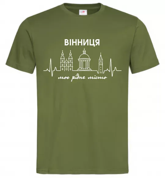 Мужская футболка Вінниця моє рідне місто Оливковый фото