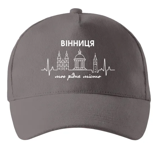 Кепка Вінниця моє рідне місто Серый фото