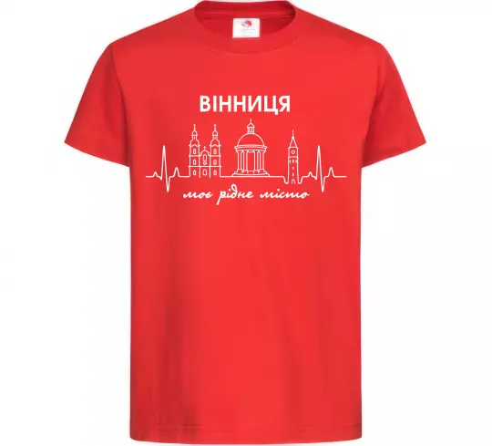 Детская футболка Вінниця моє рідне місто Красный фото