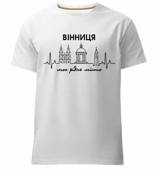 Мужская премиум футболка Вінниця моє рідне місто Белый фото