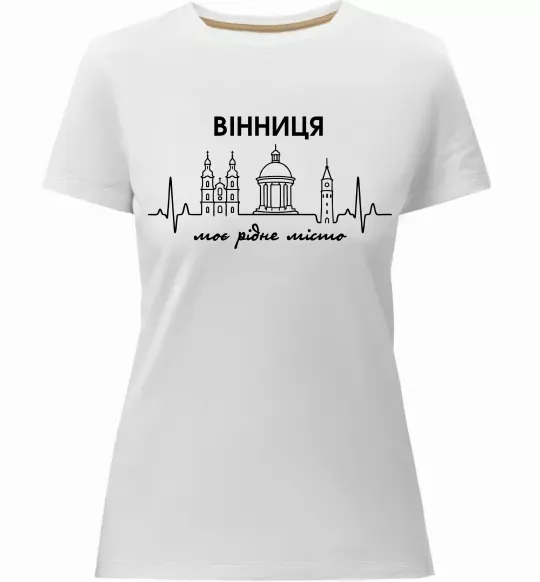 Женская премиум футболка Вінниця моє рідне місто Белый фото