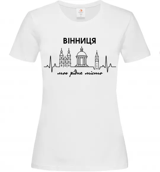 Жіноча футболка Вінниця моє рідне місто Білий фото
