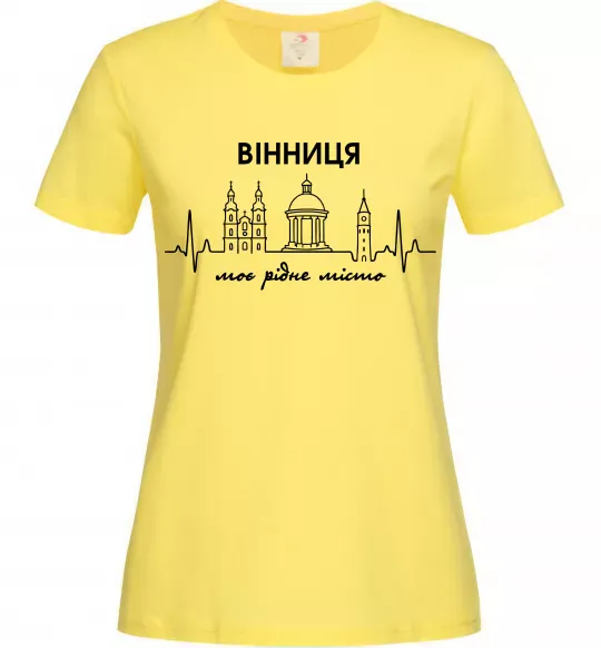 Жіноча футболка Вінниця моє рідне місто Лимонний фото