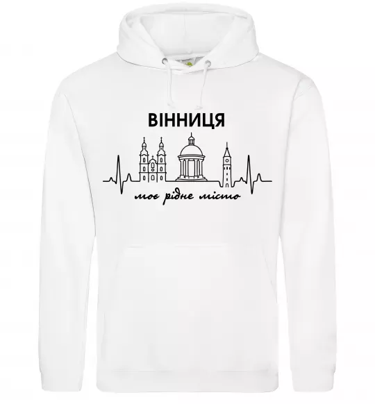 Мужская толстовка (худи) Вінниця моє рідне місто Белый фото