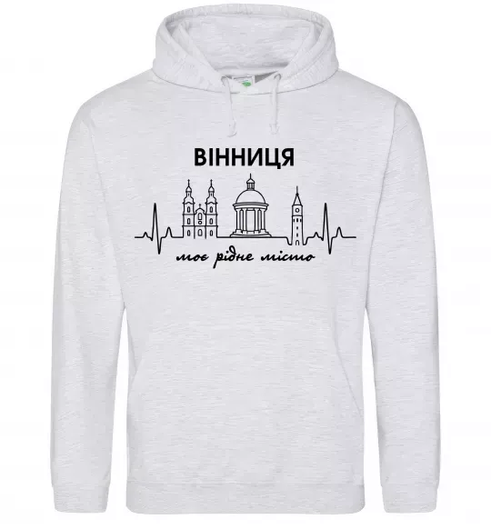 Мужская толстовка (худи) Вінниця моє рідне місто Серый меланж фото