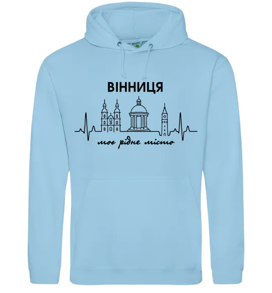 Мужская толстовка (худи) Вінниця моє рідне місто Голубой фото