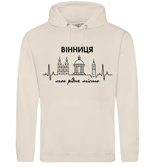 Мужская толстовка (худи) Вінниця моє рідне місто Таш фото