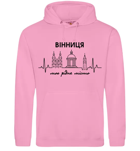 Женская толстовка (худи) Вінниця моє рідне місто Розовый фото