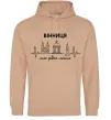 Женская толстовка (худи) Вінниця моє рідне місто Песочный фото