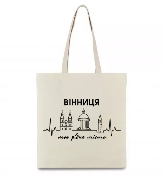 Эко-сумка Вінниця моє рідне місто Бежевый фото