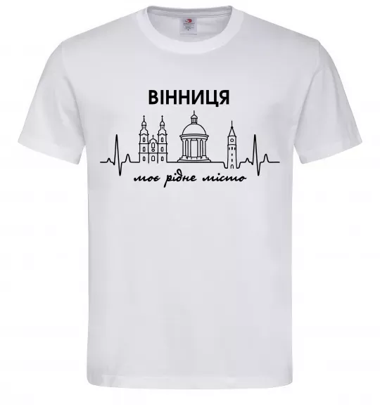 Мужская футболка Вінниця моє рідне місто Белый фото