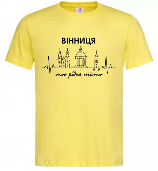 Мужская футболка Вінниця моє рідне місто Лимонный фото