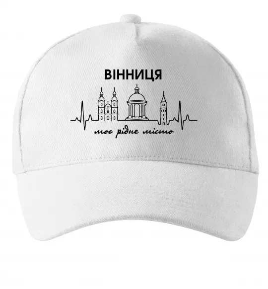 Кепка Вінниця моє рідне місто Белый фото