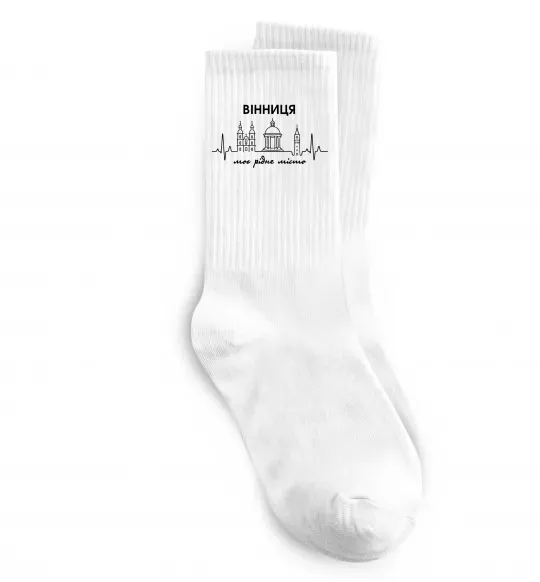 Шкарпетки Вінниця моє рідне місто Білий фото