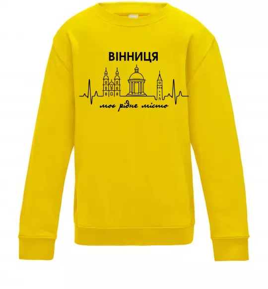 Детский Свитшот Вінниця моє рідне місто Солнечно желтый фото