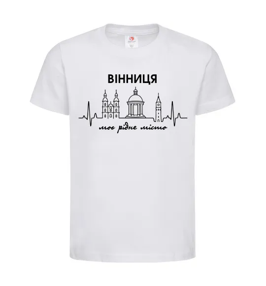 Детская футболка Вінниця моє рідне місто Белый фото