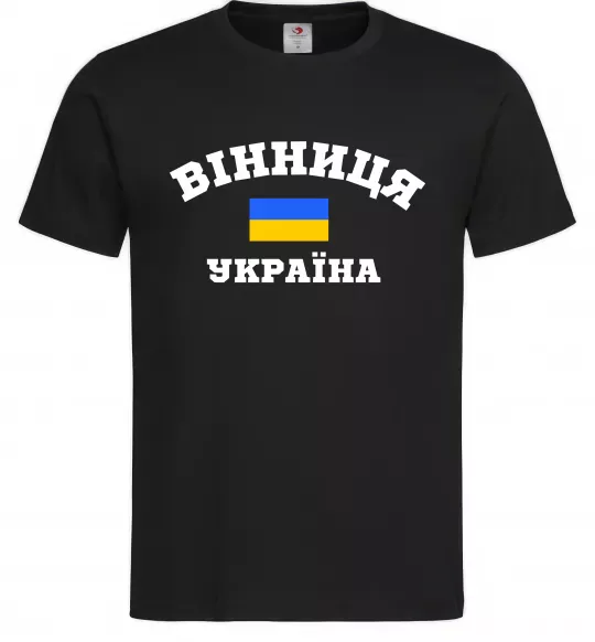 Мужская футболка Вінниця Україна Черный фото
