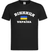 Мужская футболка Вінниця Україна Черный фото
