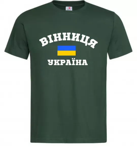 Мужская футболка Вінниця Україна Темно-зеленый фото