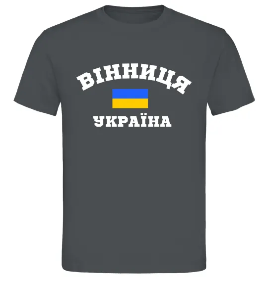Мужская футболка Вінниця Україна Графит фото