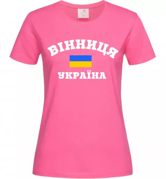 Женская футболка Вінниця Україна Ярко-розовый фото