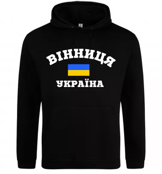 Женская толстовка (худи) Вінниця Україна Черный фото