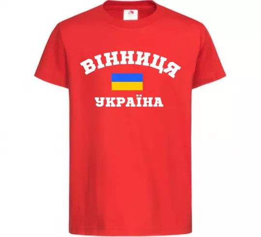 Детская футболка Вінниця Україна Красный фото