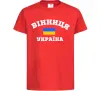 Детская футболка Вінниця Україна Красный фото