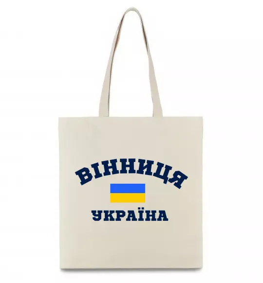 Эко-сумка Вінниця Україна Бежевый фото