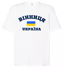 Футболка Оверсайз Футболка Оверсайз