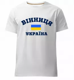 Мужская премиум футболка Мужская премиум футболка