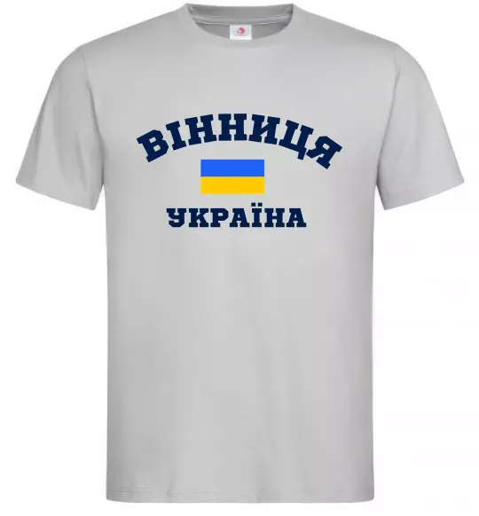 Мужская футболка Вінниця Україна Серый фото