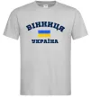Мужская футболка Вінниця Україна Серый фото