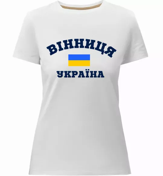 Женская премиум футболка Вінниця Україна Белый фото