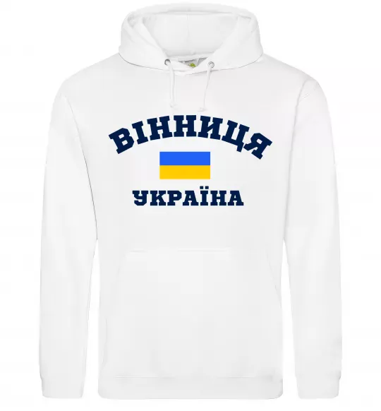 Мужская толстовка (худи) Вінниця Україна Белый фото