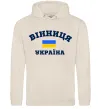 Жіноча толстовка (худі) Вінниця Україна Таш фото
