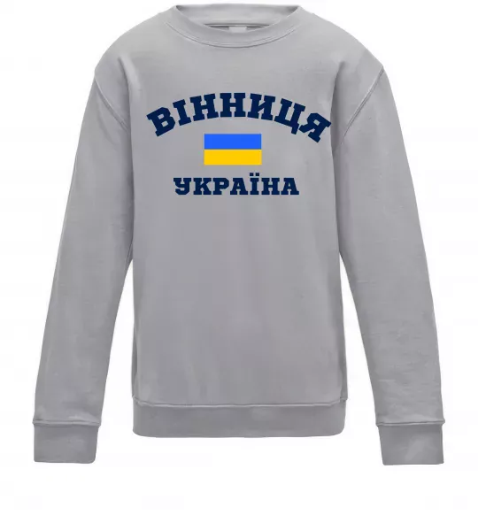 Детский Свитшот Вінниця Україна Серый меланж фото
