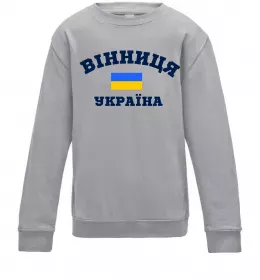 Детский Свитшот Детский Свитшот