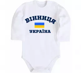 Детский боди Детский боди