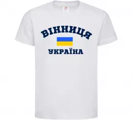 Детская футболка Детская футболка