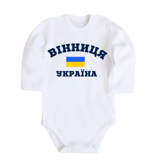Дитячий бодік Вінниця Україна Білий фото