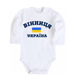 Детский боди Vinnytsia Ukraine Белый фото