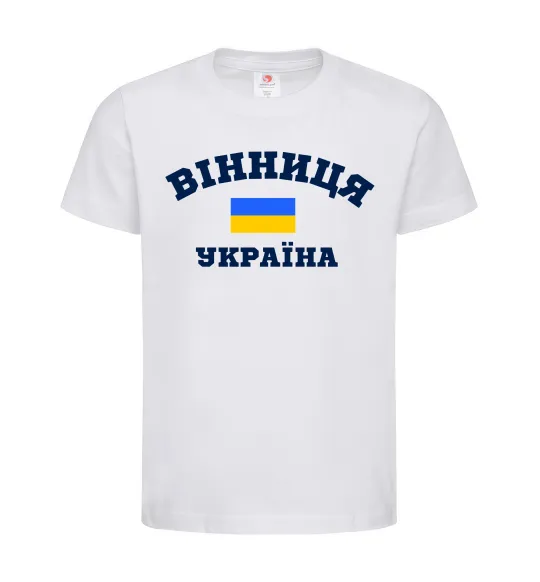 Детская футболка Вінниця Україна Белый фото