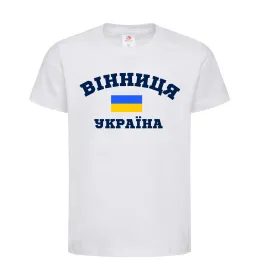 Дитяча футболка Вінниця Україна Білий фото