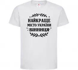 Детская футболка